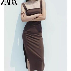 Zara Chocolate Brown Midi Dress